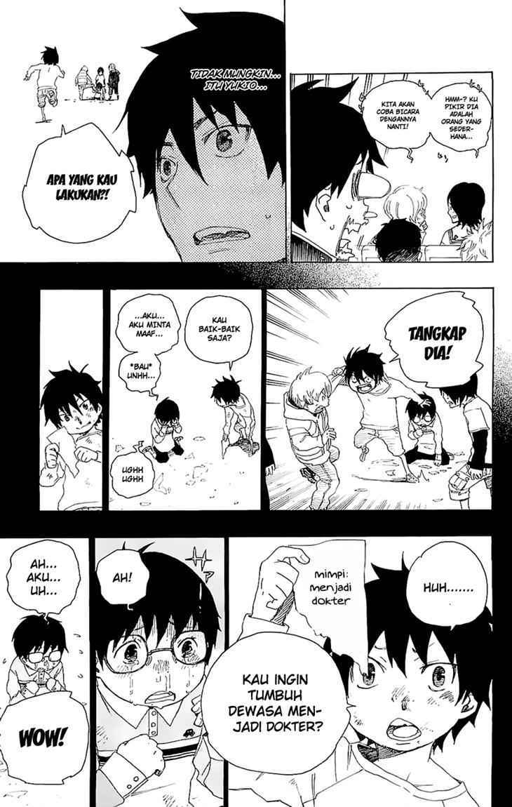Ao no Exorcist