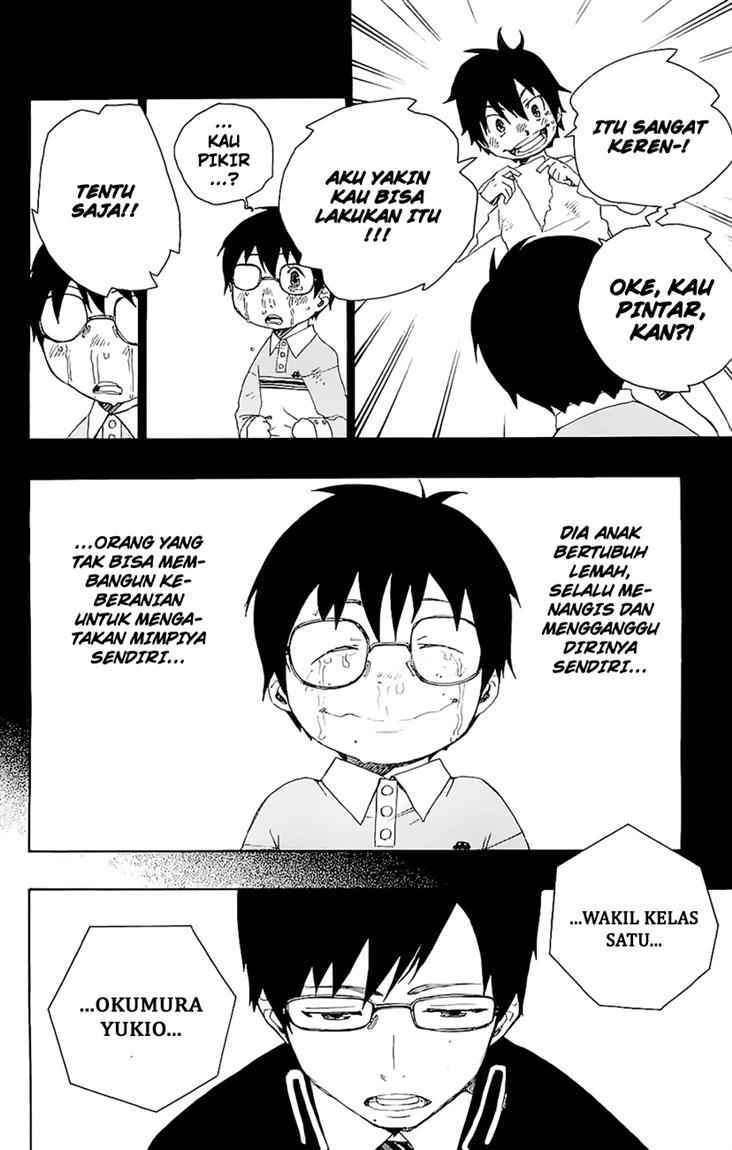 Ao no Exorcist