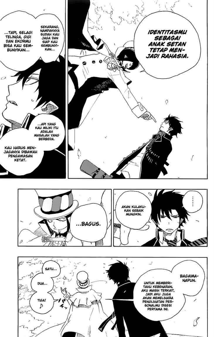 Ao no Exorcist