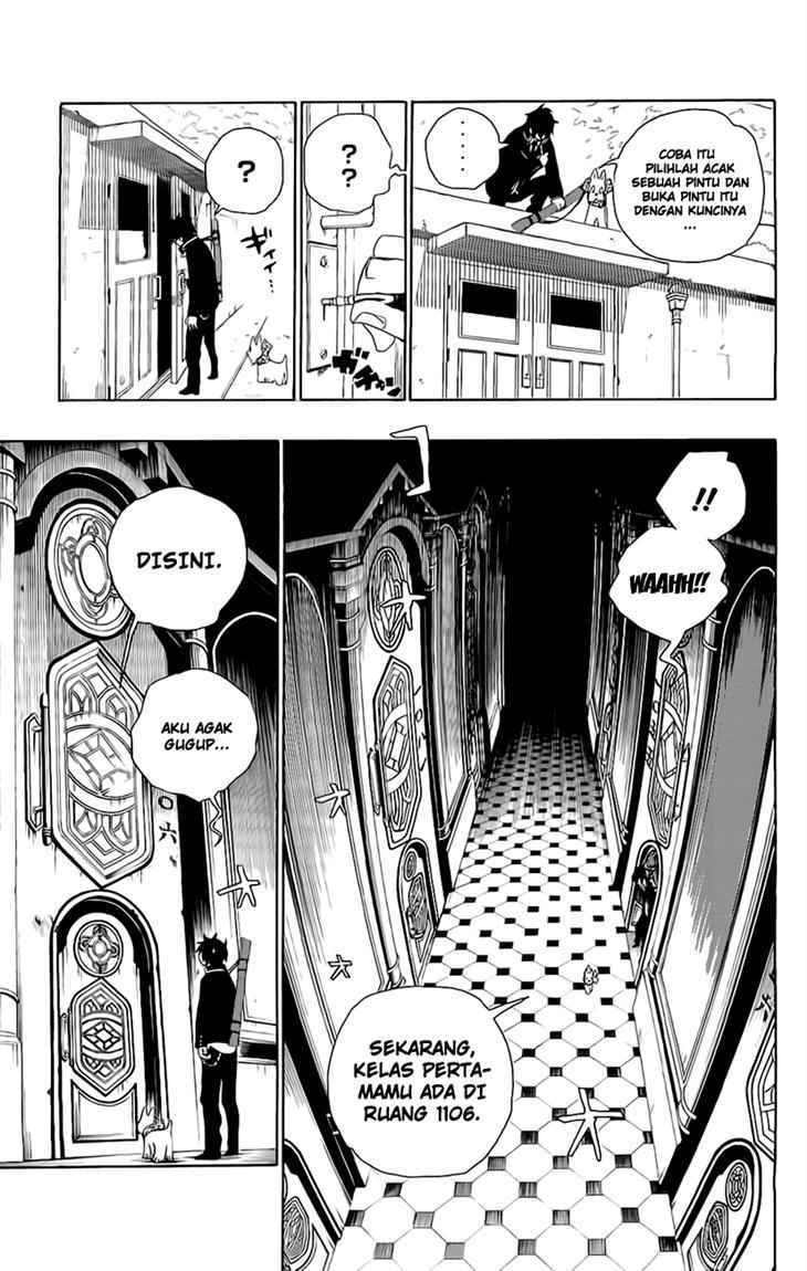 Ao no Exorcist
