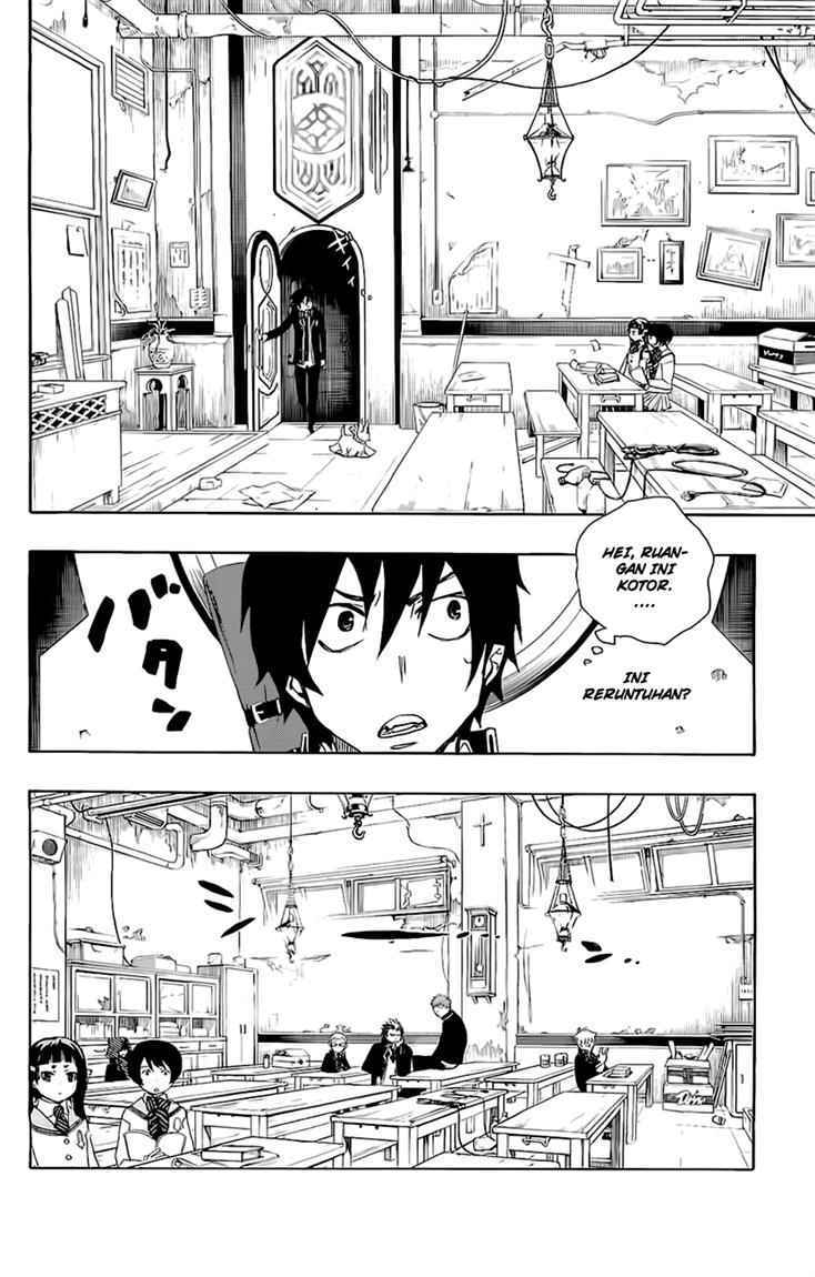 Ao no Exorcist