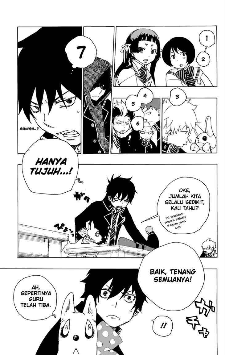 Ao no Exorcist