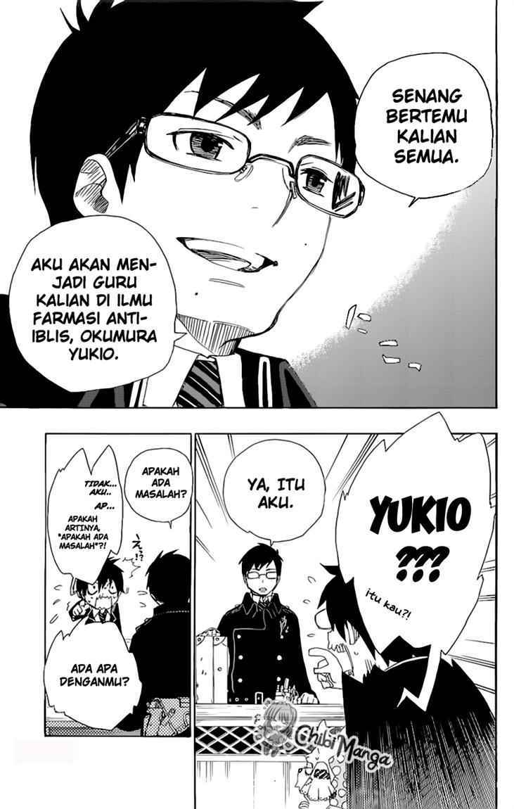 Ao no Exorcist