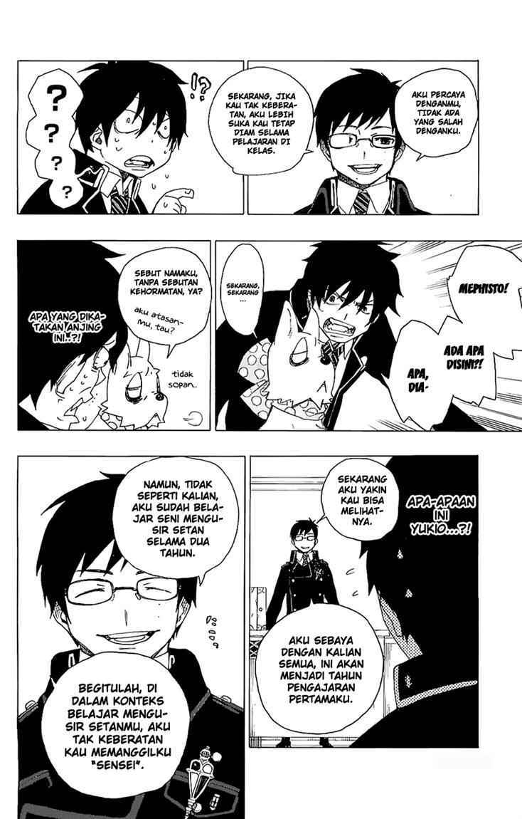 Ao no Exorcist