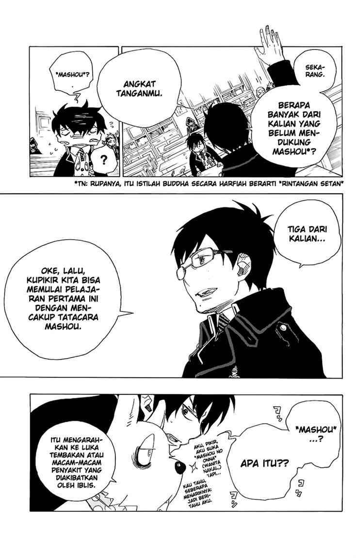 Ao no Exorcist