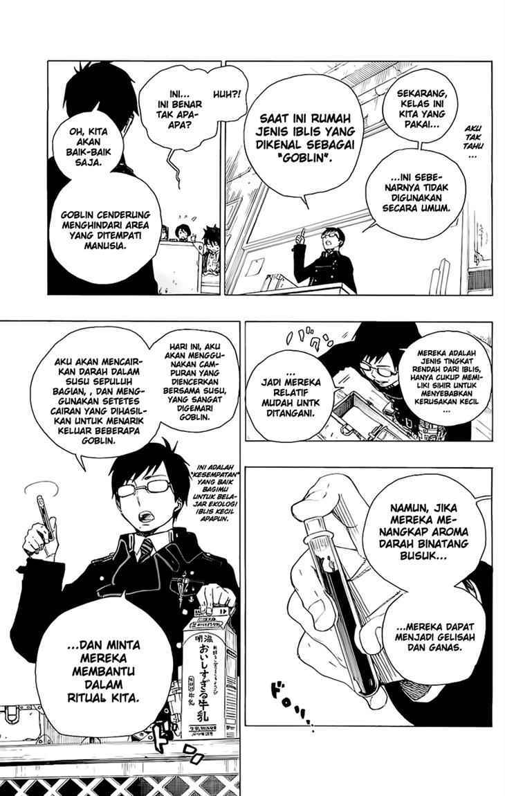 Ao no Exorcist