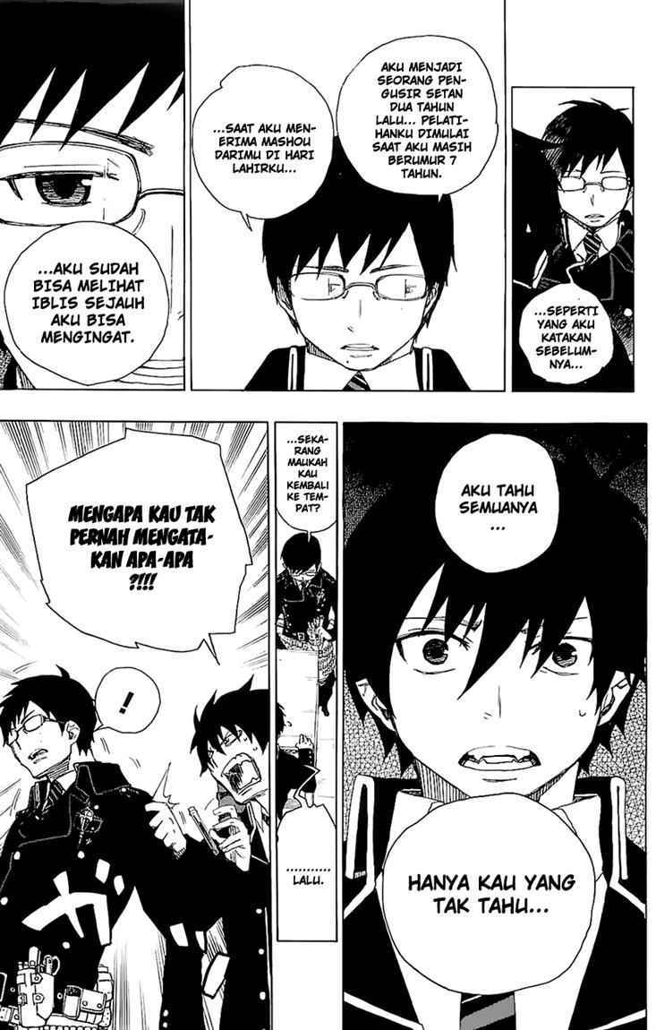 Ao no Exorcist