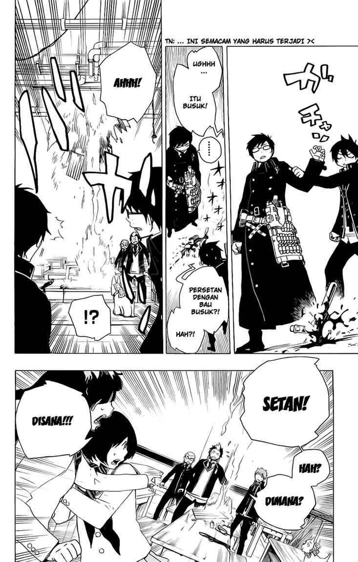 Ao no Exorcist