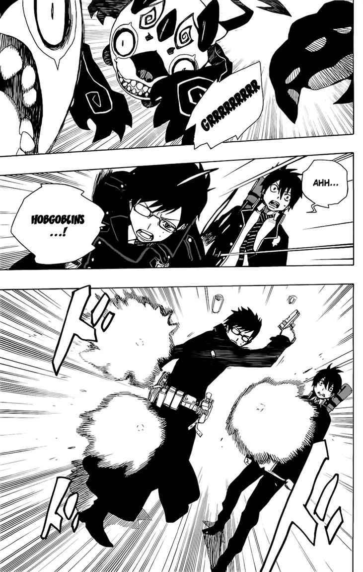 Ao no Exorcist