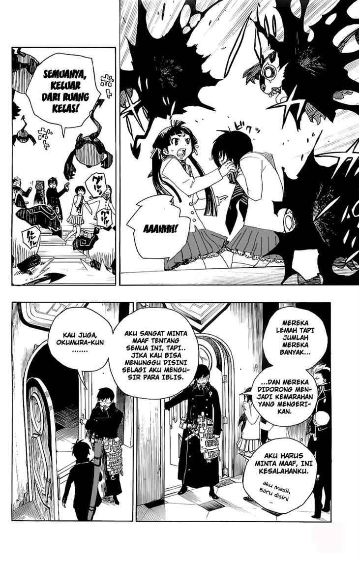 Ao no Exorcist