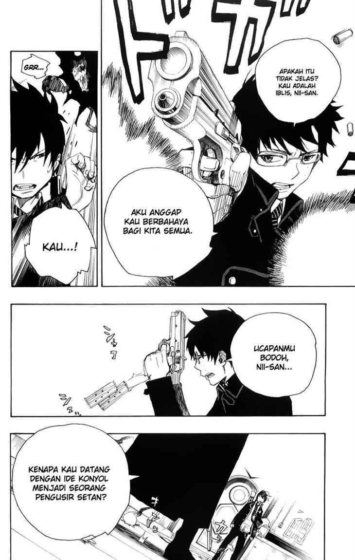 Ao no Exorcist