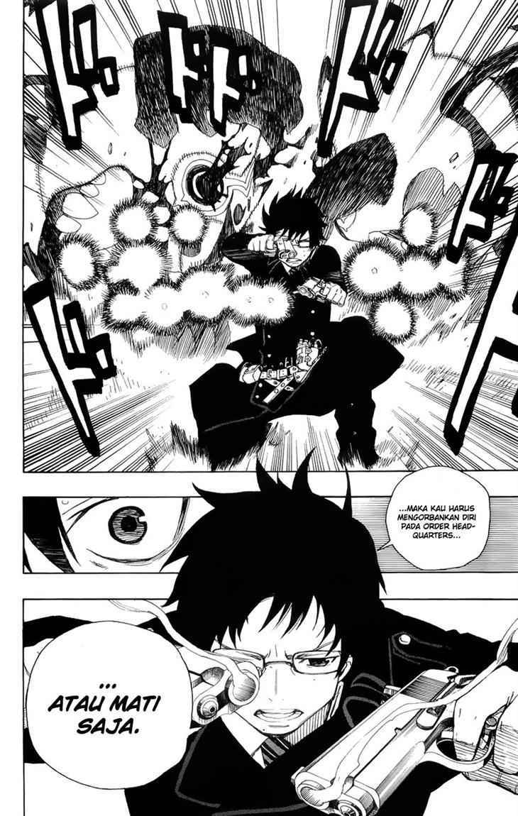 Ao no Exorcist