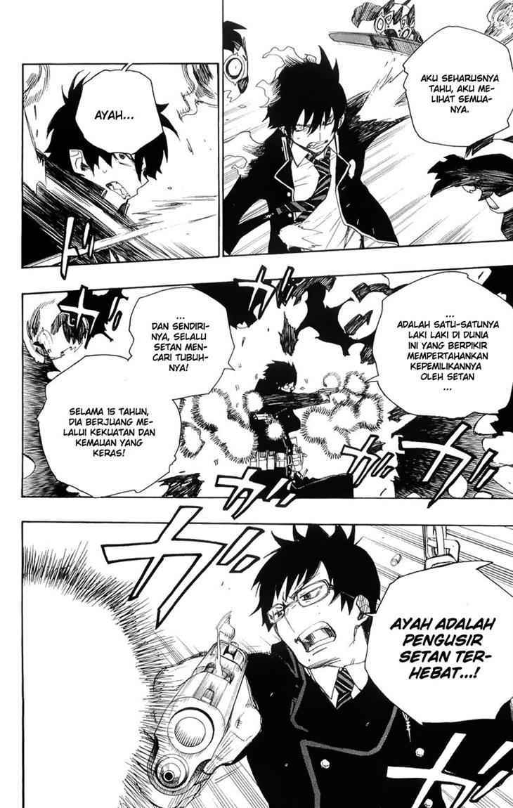 Ao no Exorcist