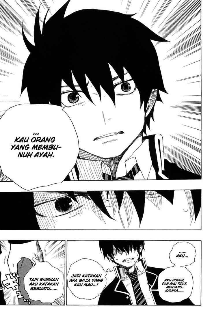 Ao no Exorcist
