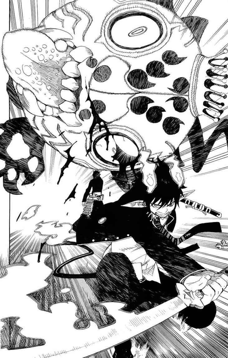 Ao no Exorcist