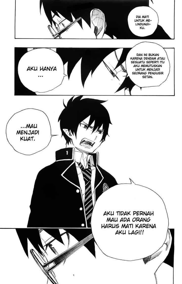 Ao no Exorcist