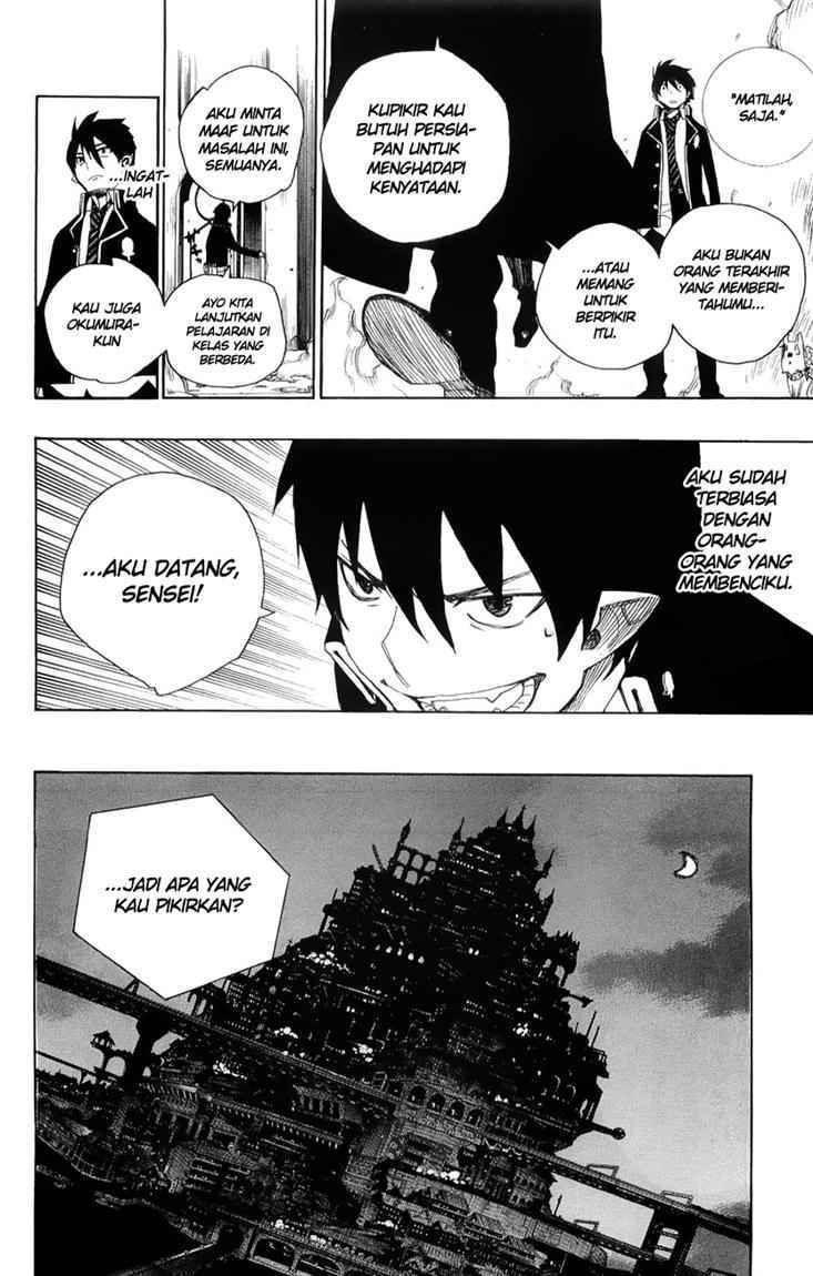 Ao no Exorcist
