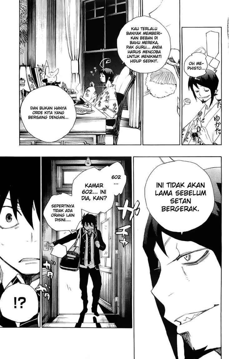 Ao no Exorcist