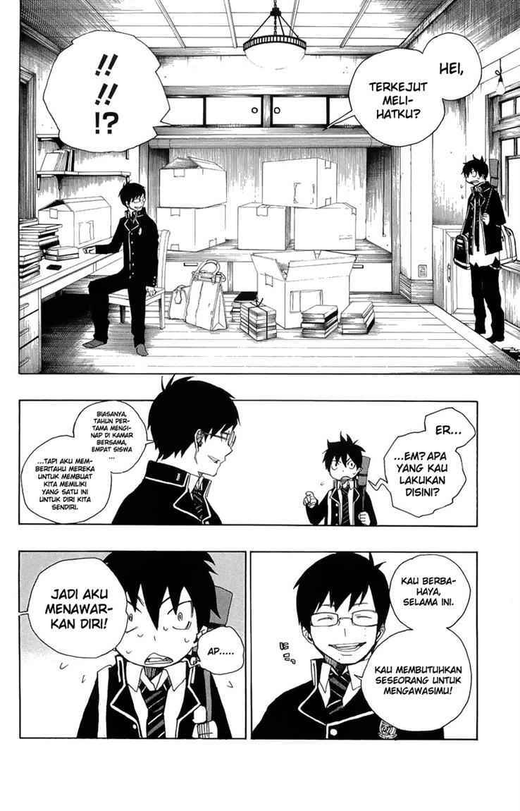 Ao no Exorcist