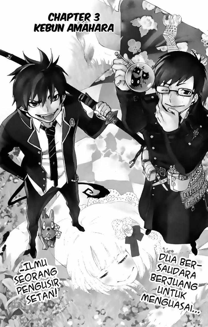 Ao no Exorcist
