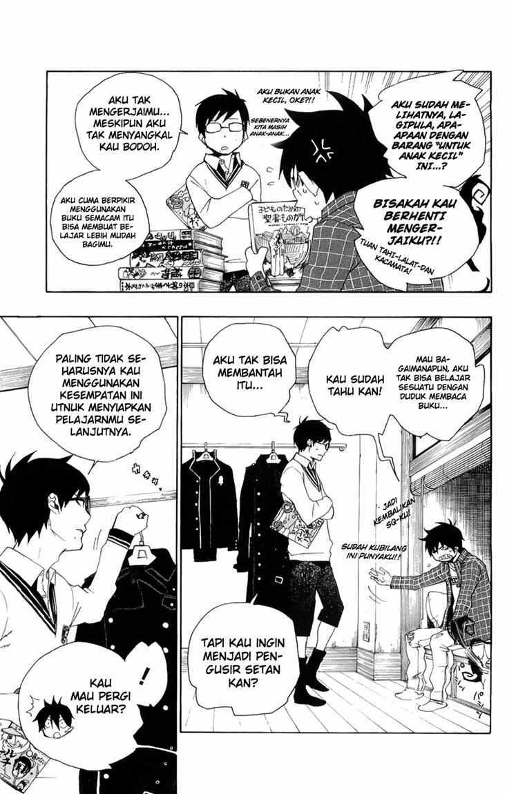 Ao no Exorcist