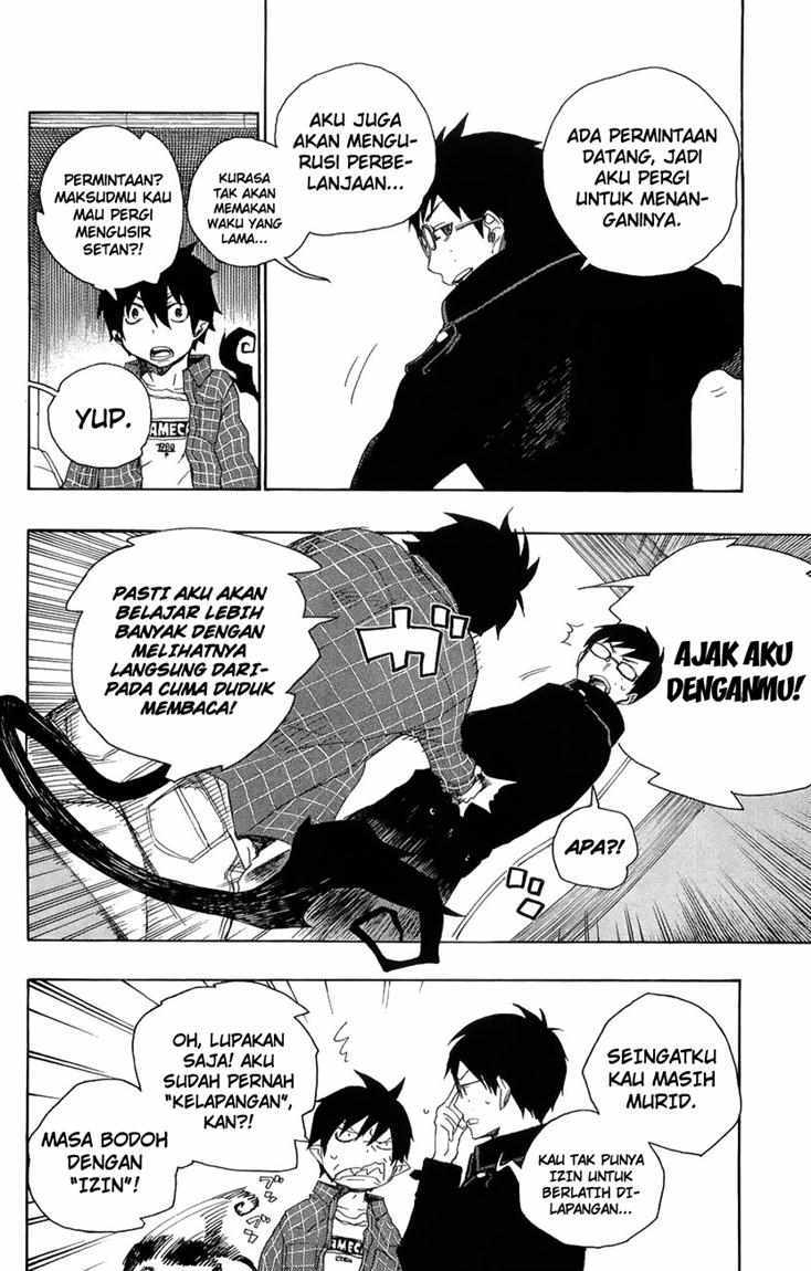 Ao no Exorcist