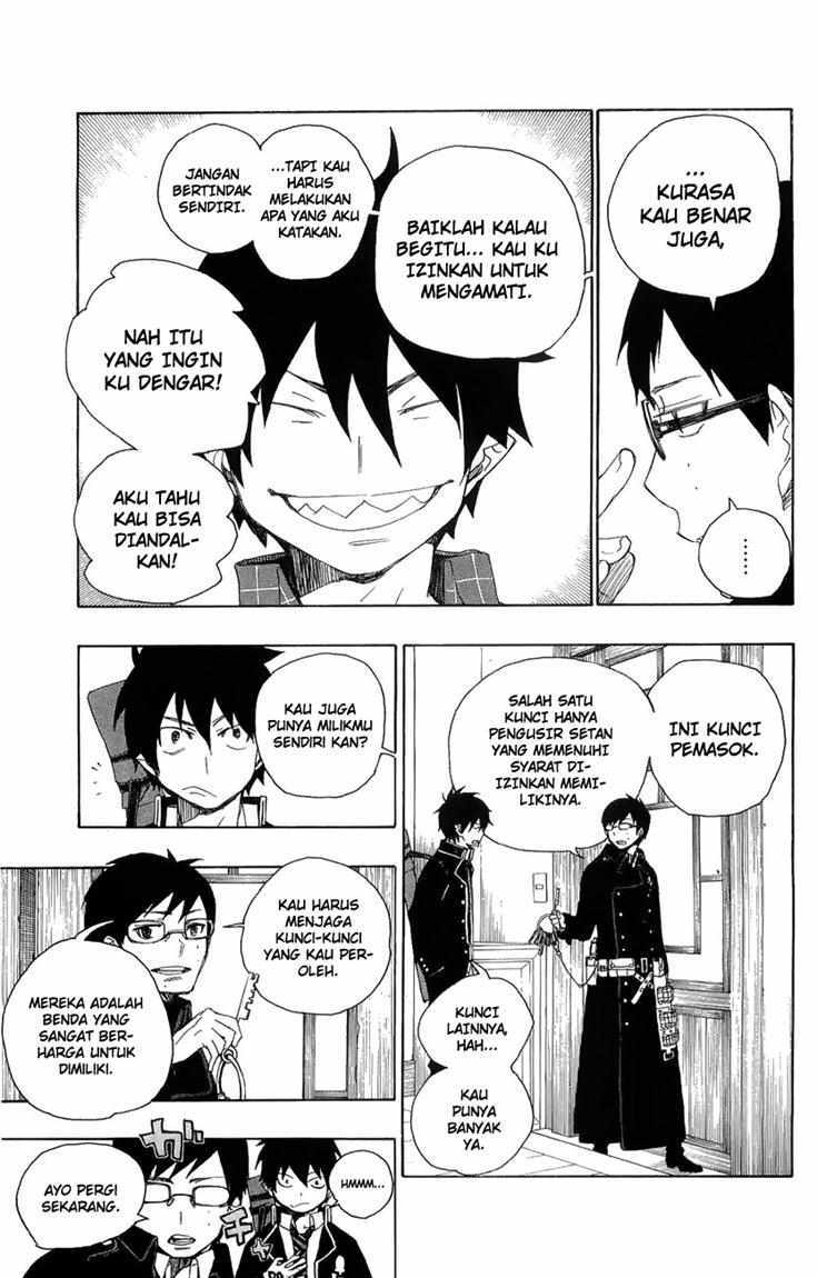 Ao no Exorcist