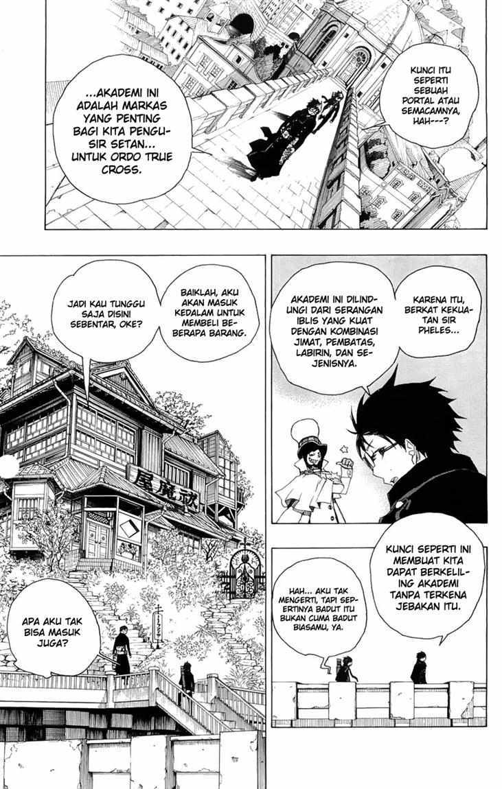 Ao no Exorcist