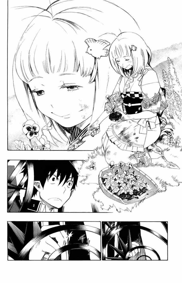 Ao no Exorcist