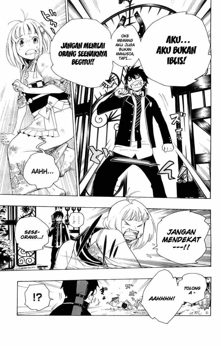 Ao no Exorcist