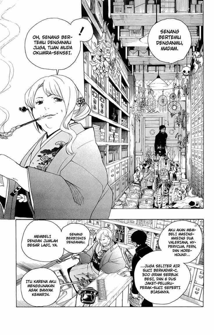 Ao no Exorcist