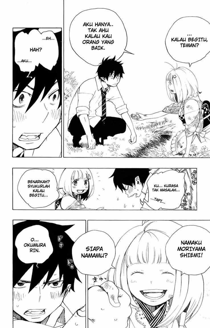 Ao no Exorcist