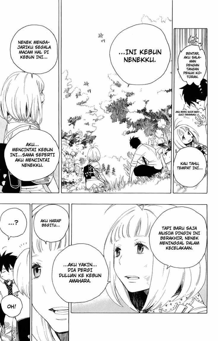 Ao no Exorcist