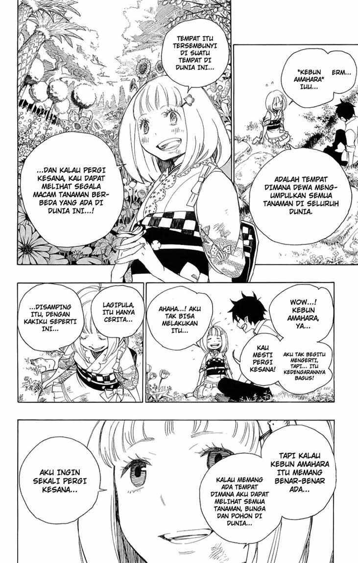 Ao no Exorcist