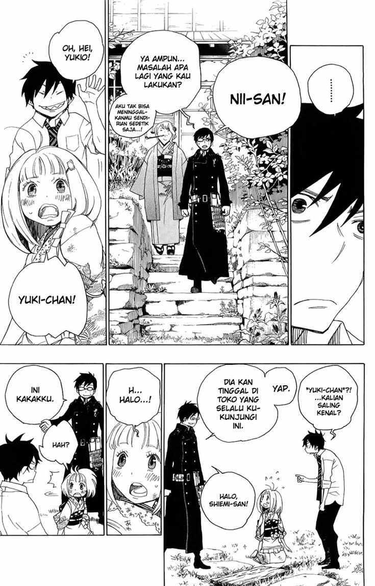 Ao no Exorcist