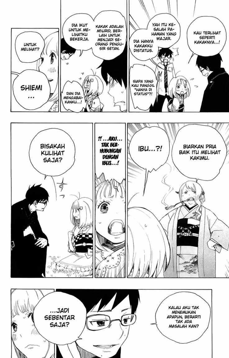 Ao no Exorcist