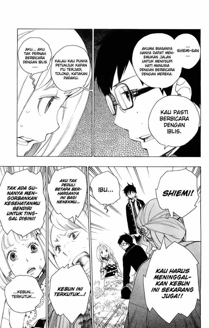 Ao no Exorcist