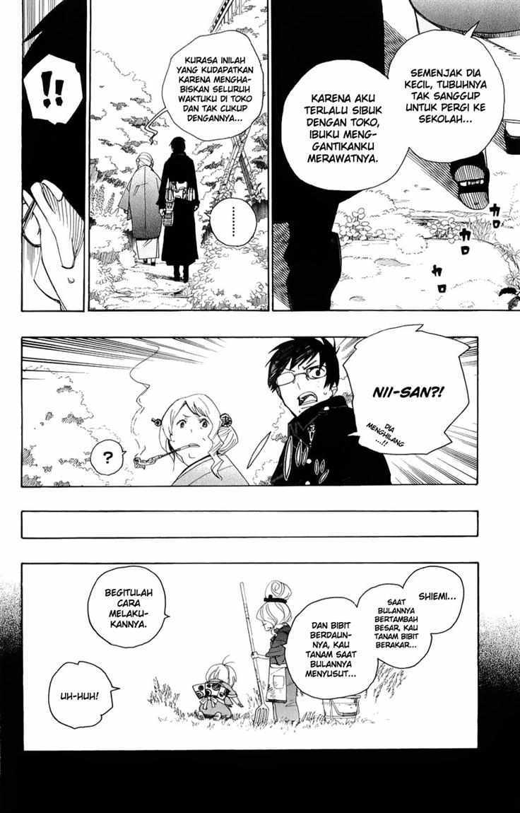 Ao no Exorcist