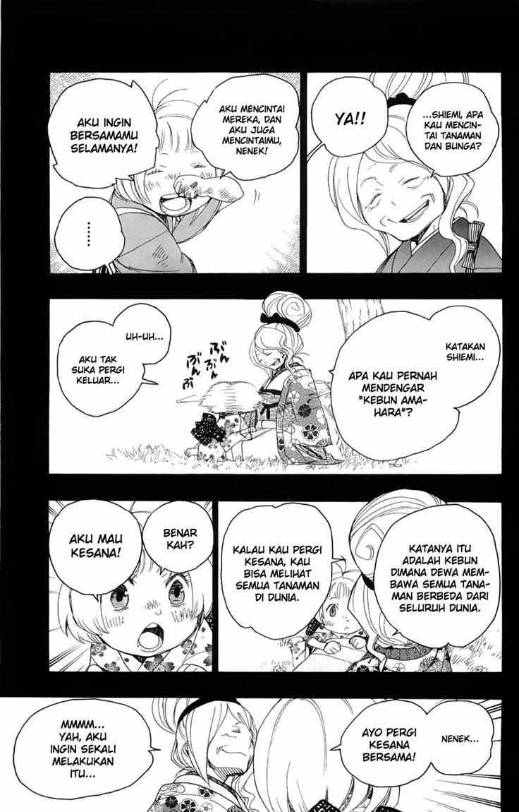Ao no Exorcist