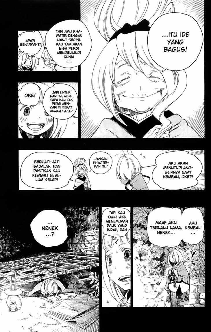 Ao no Exorcist