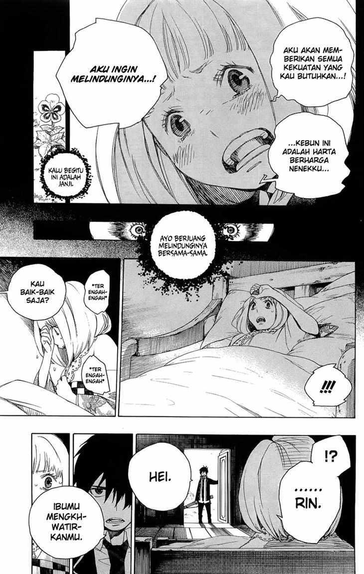 Ao no Exorcist