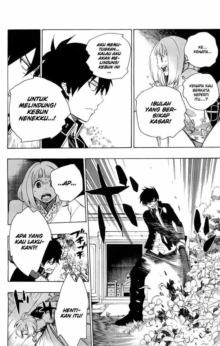 Ao no Exorcist