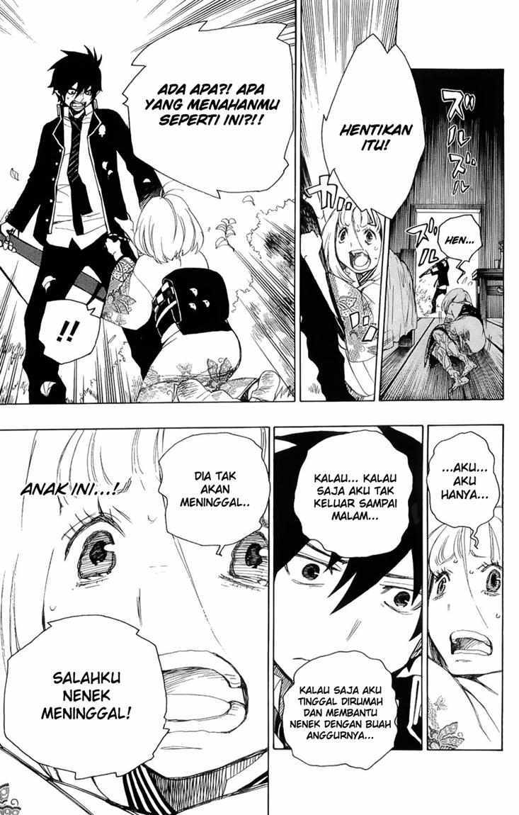 Ao no Exorcist