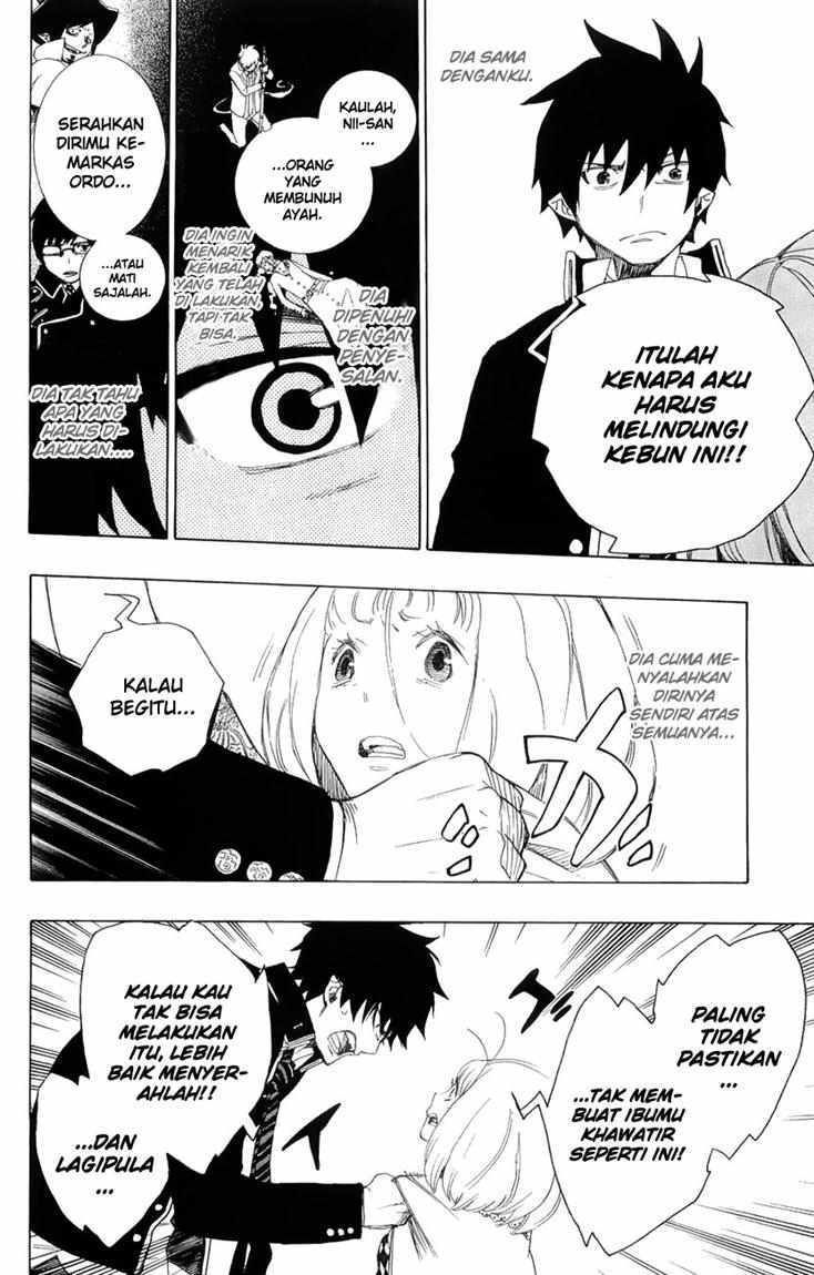 Ao no Exorcist