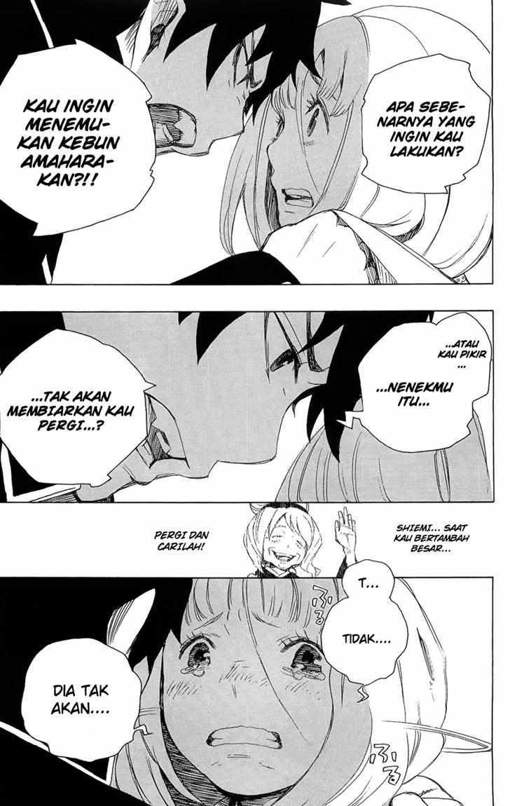 Ao no Exorcist