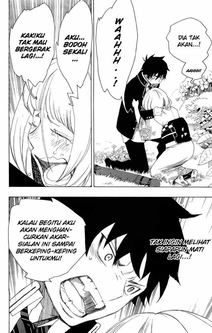 Ao no Exorcist