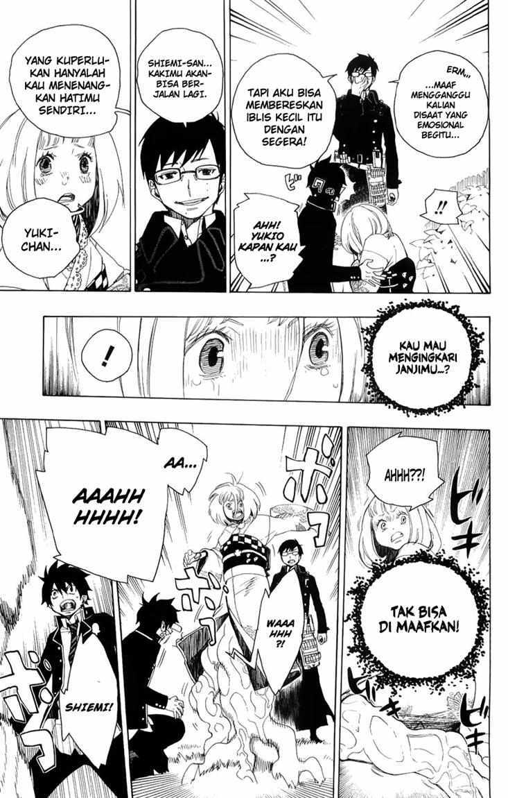 Ao no Exorcist