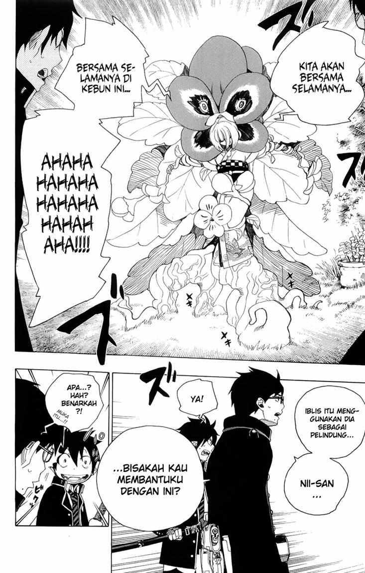 Ao no Exorcist