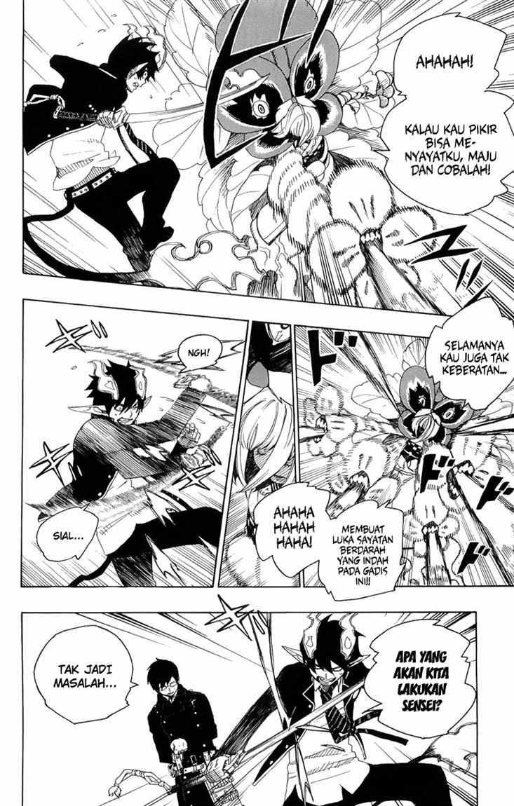 Ao no Exorcist