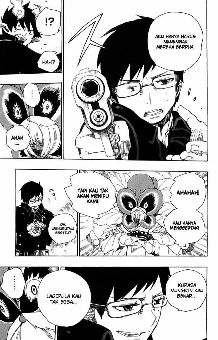 Ao no Exorcist